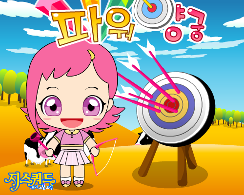 J59J-KVH9-PF3W 截图 4/7