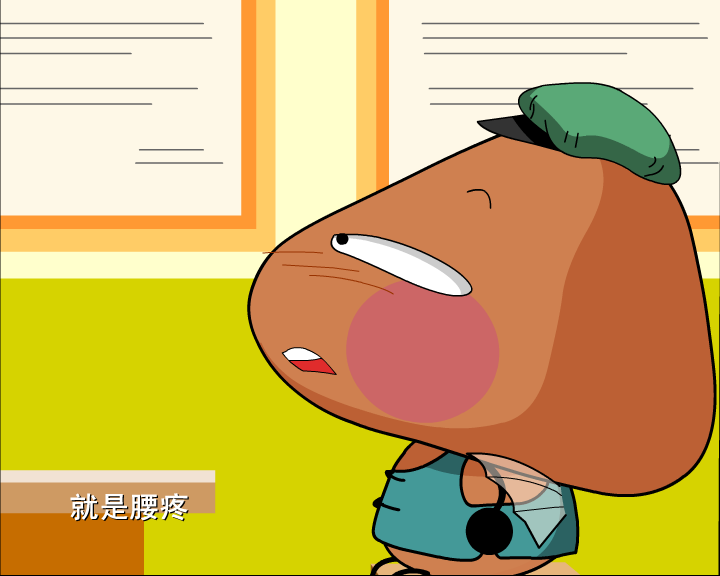 哼哈百乐门之医生的口误（迪派传媒） 截图 1/8