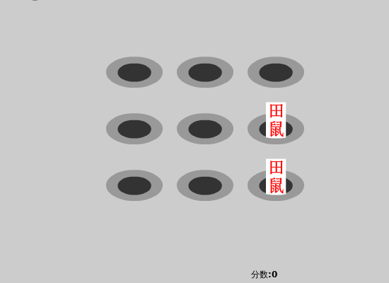 父亲节快乐（pacoo） 截图 1/8