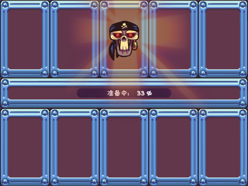R7S3-P21A-ZS2N 截图 2/3