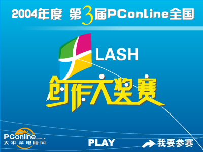 为什么说蝴蝶是会飞的花朵 截图 8/8