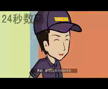 创维酷开（24秒工作室） 截图 8/8