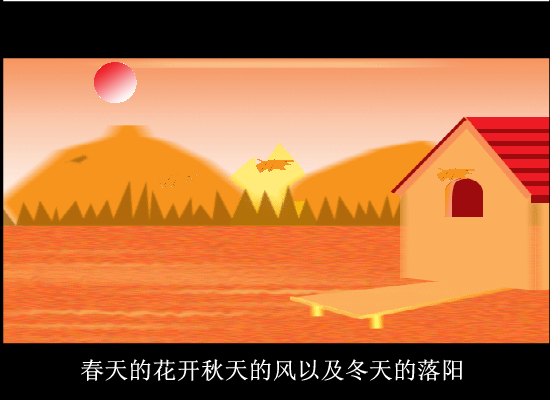 一个男孩的故事（zhaojie） 截图 5/8
