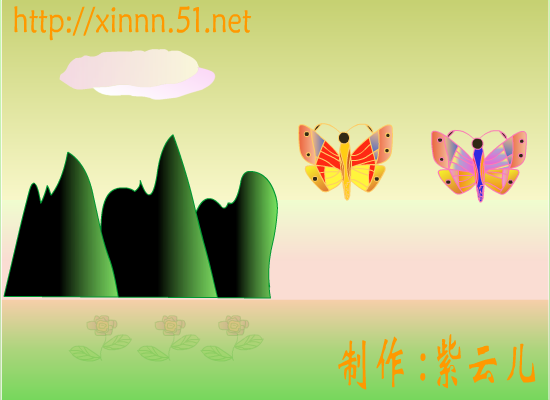 两只蝴蝶 庞龙 截图 2/8