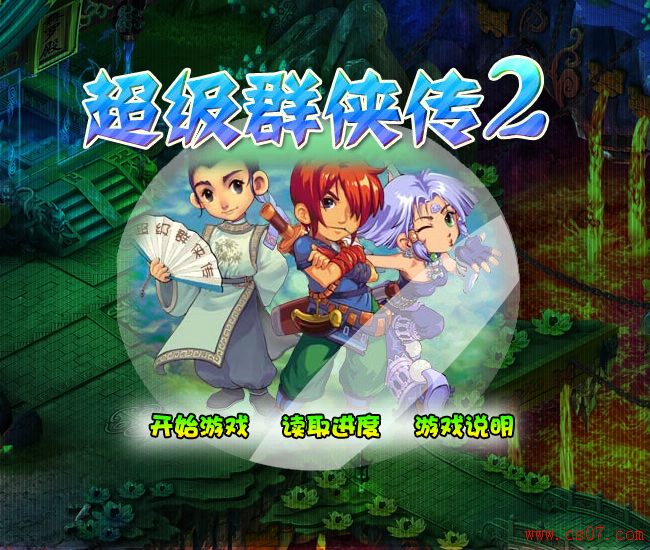 4FKB-ETY0-37BV 截图 8/8