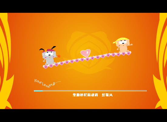 大家一起网上唱 截图 1