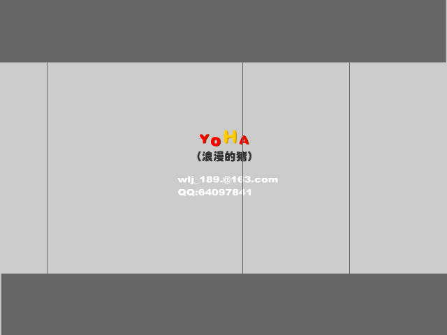 我依然是你的情人（Yoha） 截图 2/8