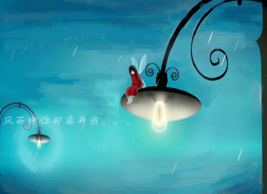 蝶恋（活的色彩） 截图 3/5