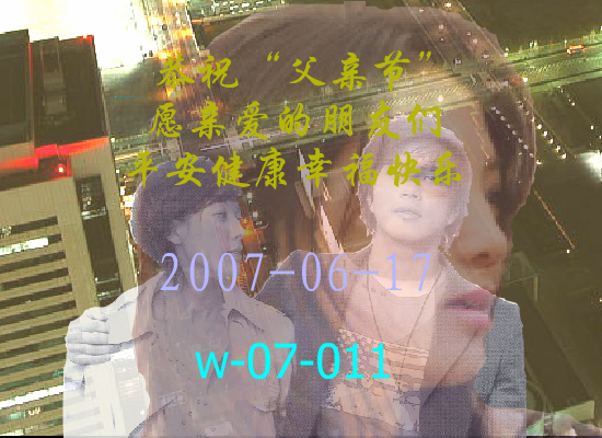 你和我（Blue） 截图 2/8