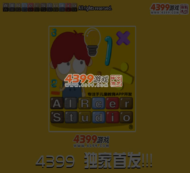 哆啦A梦玩连连看 截图 4/5