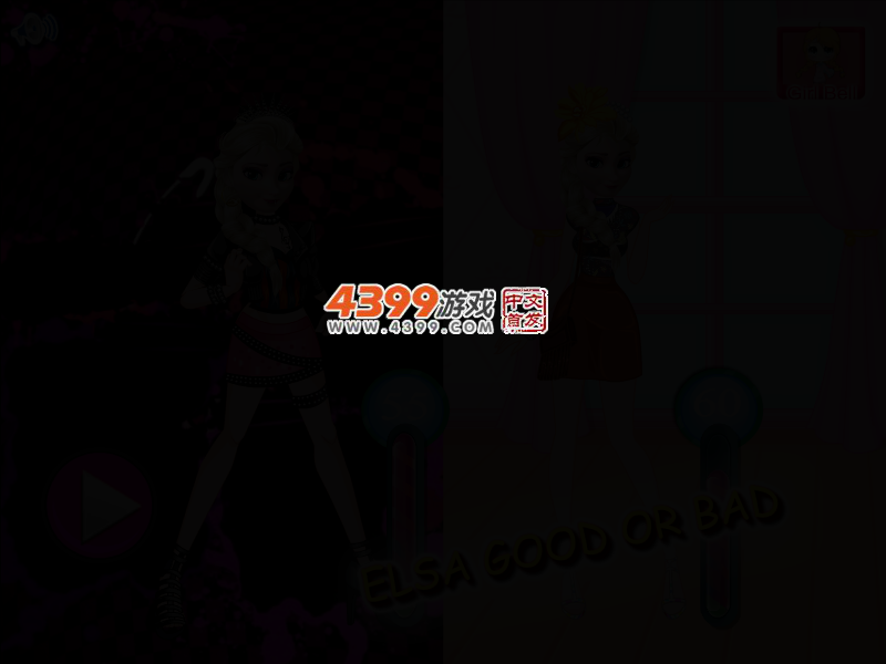 艾莎的恶魔与天使 截图 2/4