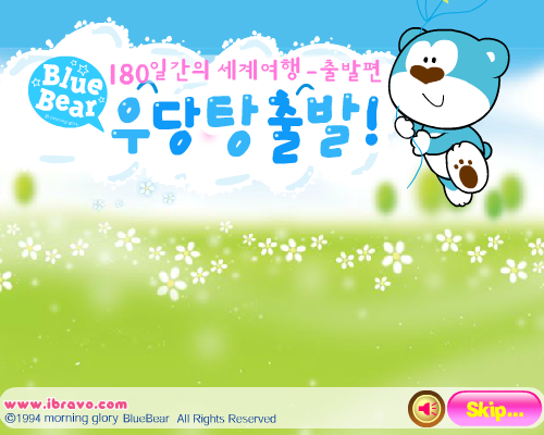 6PJ1-5Z1M-RJ0W 截图 5/8