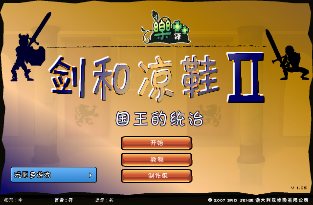 EXWJ-G1NT-RS8H 截图 7/8