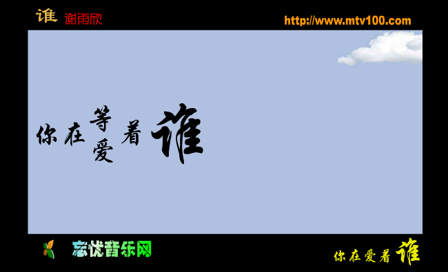 5J6C-NHNT-K599 截图 3/8