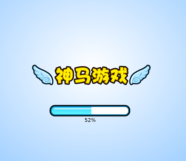 马里奥跳跃冒险 截图 3/8