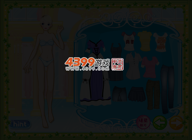 阿美的时尚生活16 截图 4/6