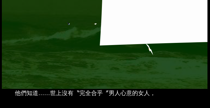 人老了才能认识自己（sz_yxf） 截图 1/7