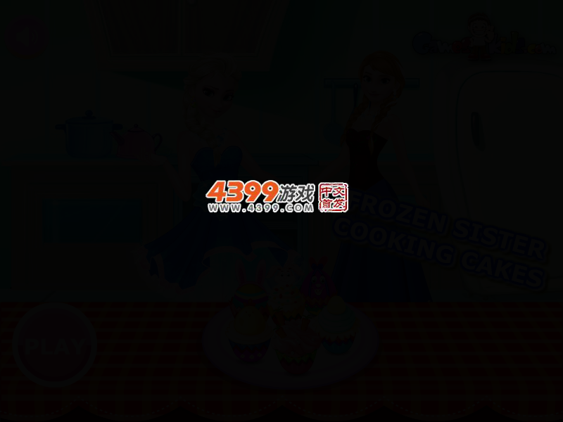 冰雪姐妹制作蛋糕 截图 2/4