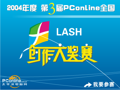 顶级拳皇（v仔） 截图 6/8