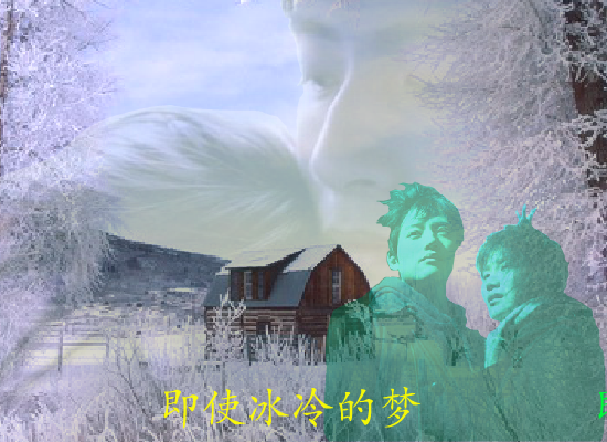 悲歌（wlxz） 截图 4/8