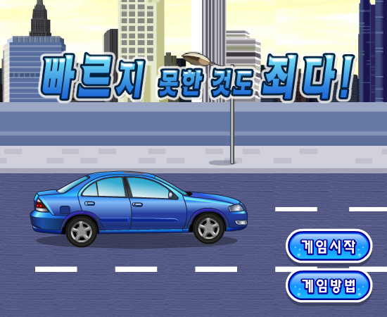 R495-7ABH-ZQN9 截图 1/8
