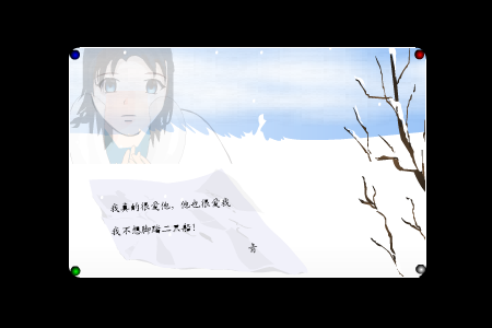 YHB4-DEXT-4ZA6 截图 1/8