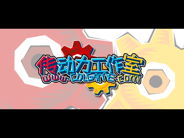 街头双打足球 截图 1/8