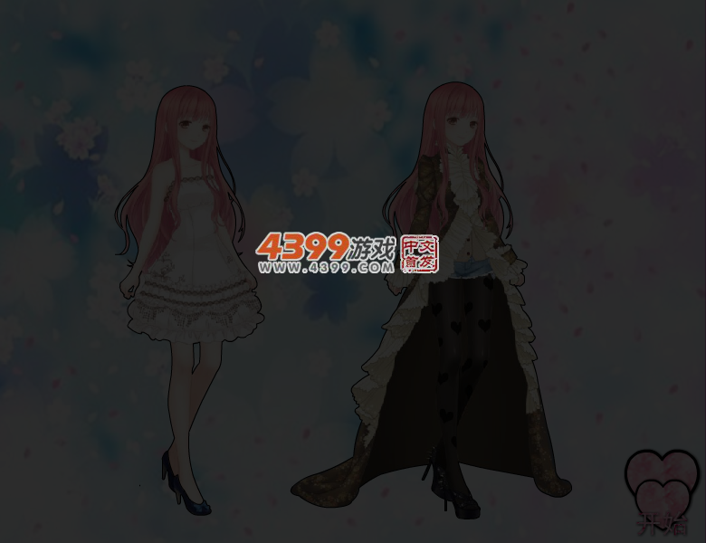 暖暖姐妹花 截图 4/5