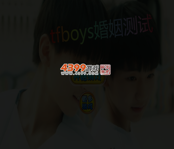 EZ87-PTSB-PVVW 截图 4/6