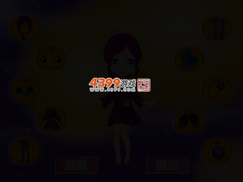 超可爱小魔女 截图 3/6