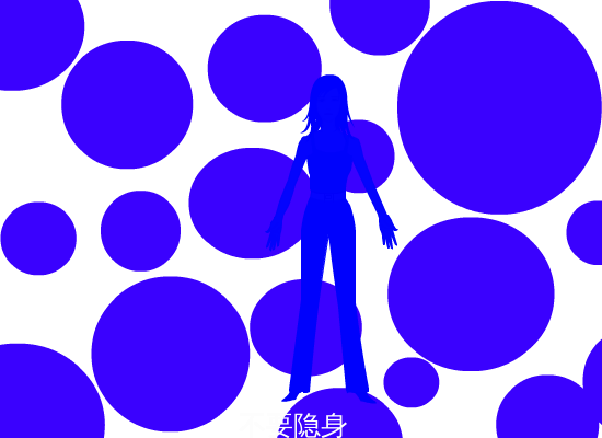 水冰（不要隐身）（monarch） 截图 4/8