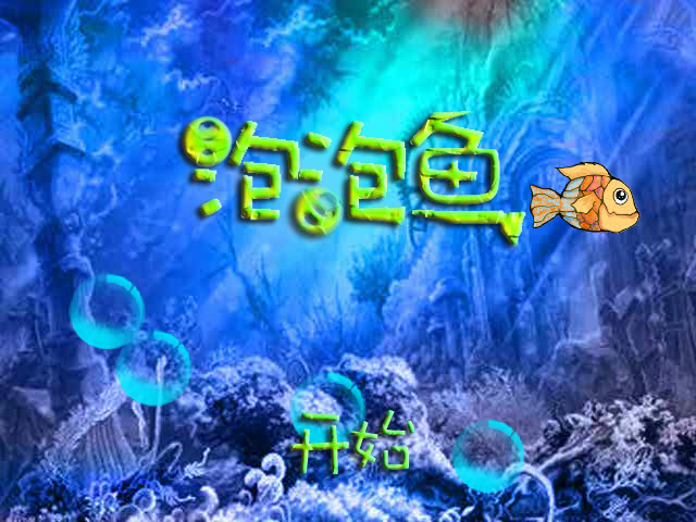 XZED-W5SH-NYAN 截图 7/7