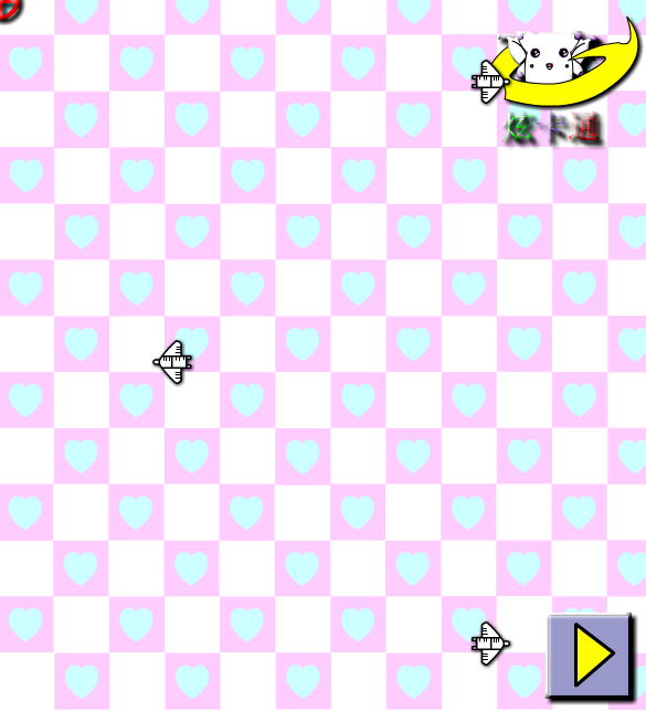 MMKF-Z1T9-74J0 截图 5/8