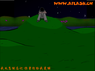 今生最爱（zqb0564） 截图 5/8