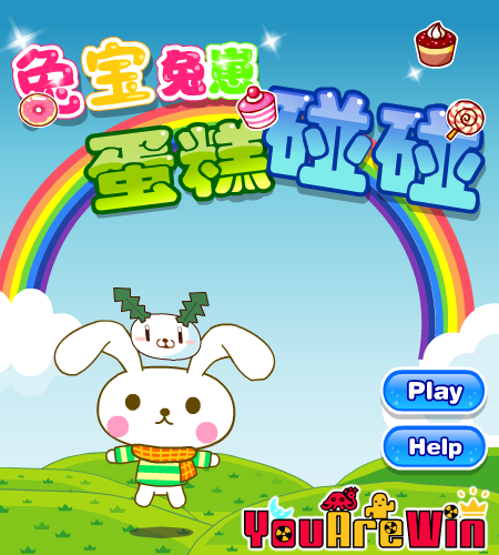 SQMS-716P-NC8H 截图 4/8