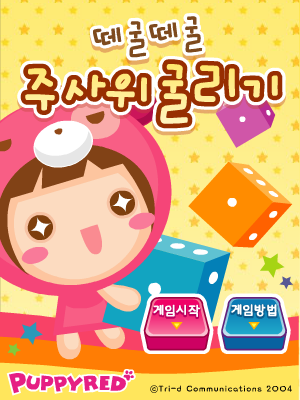 QQ0B-N4WR-W2KA 截图 6/8