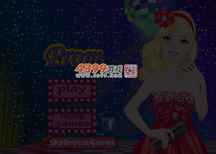 换装 截图 3/4