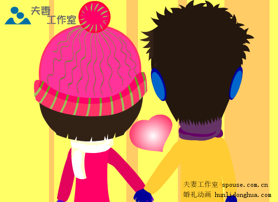 商业美食广告flash动画制作（夫妻工作室） 截图 6/8