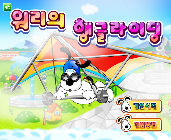 6QXS-3N4C-5W3X 截图 6/8