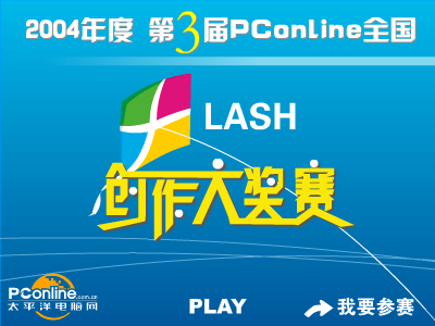 为什么说蝴蝶是会飞的花朵 截图 5/8