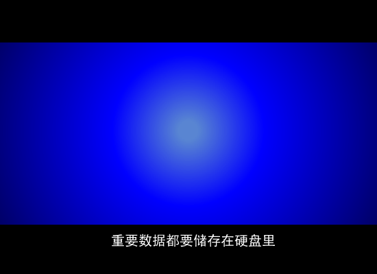 007之随身闪（NOVA） 截图 5/8