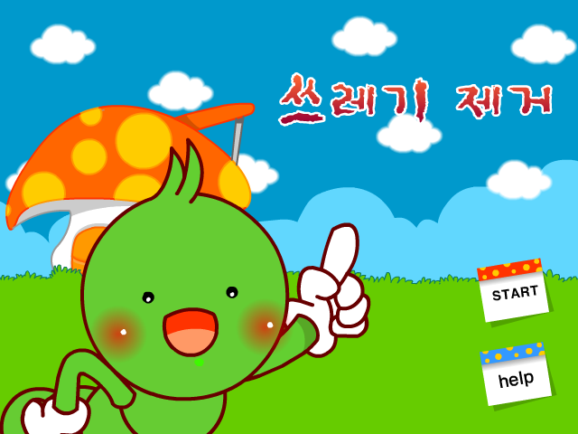 ZN72-1VCD-J75Z 截图 2/8