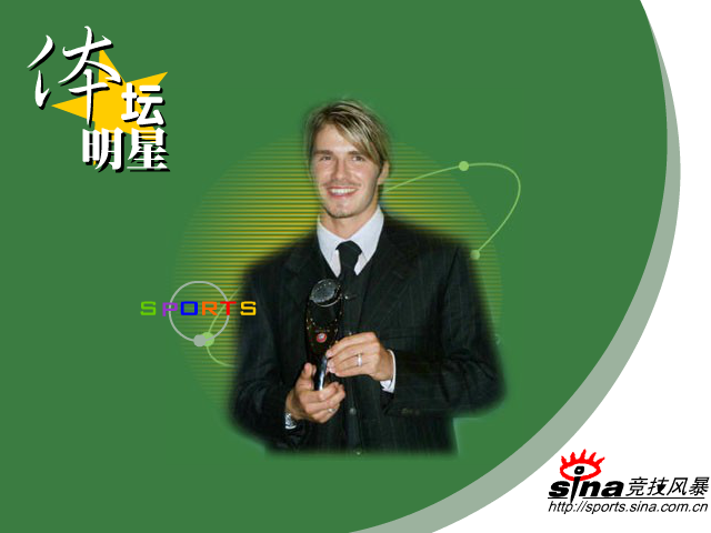 Sina_竞技风暴（小雷） 截图 4/8
