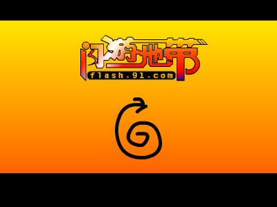 热点无责任新闻追踪2（闪游地带） 截图 2/8