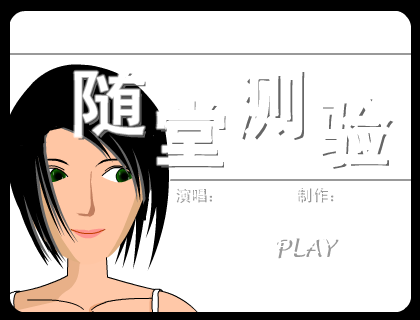 JNJW-QWR6-VC4R 截图 1/8