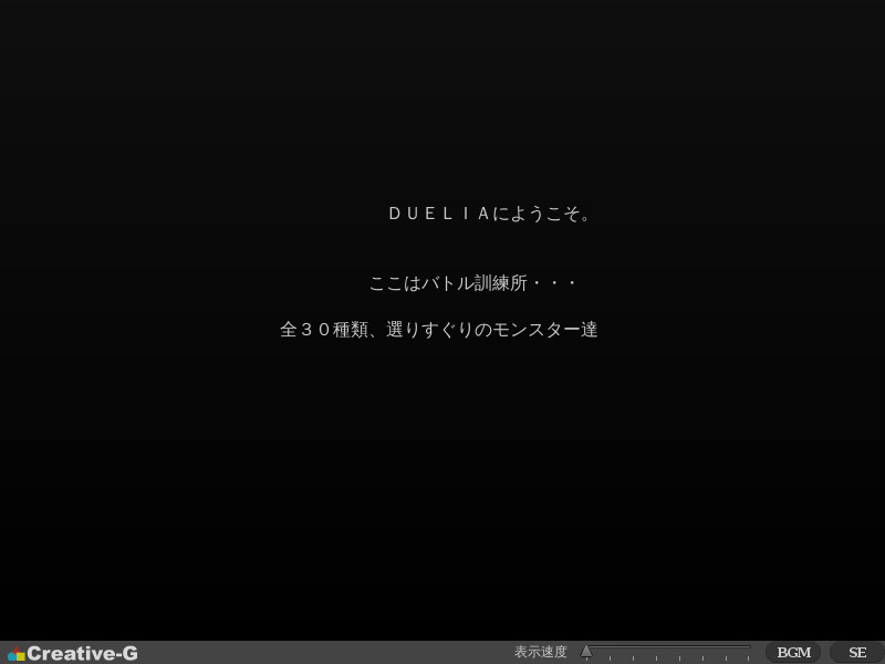 24BH-SZVP-SSNH 截图 2/8