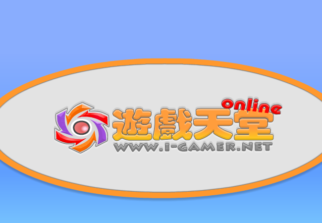 三国英雄传Ⅲ 截图 3/8