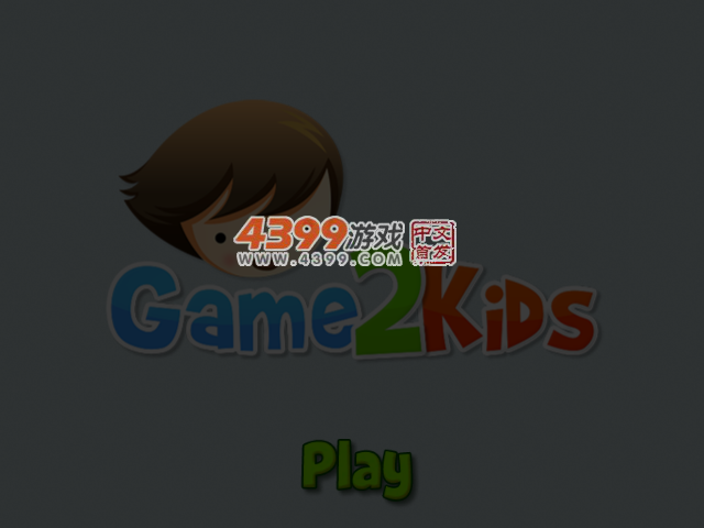 送鱼上门 截图 5/7