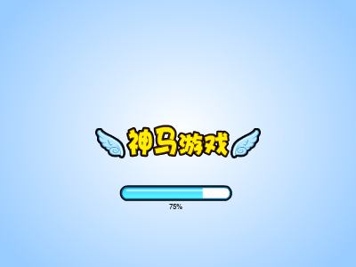 光头强迷宫 截图 3/8