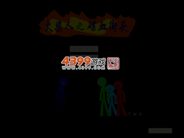 HV27-FPYK-HMW1 截图 4/6